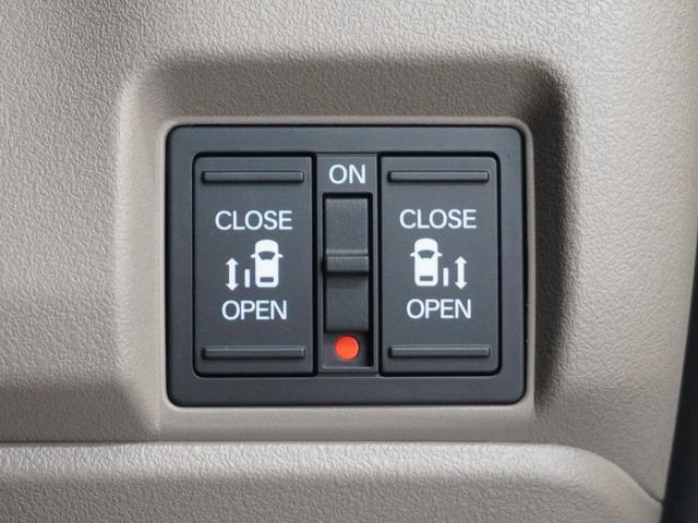 Ｎ－ＢＯＸジョイ ベースグレード　当社デモカー９インチコネクトナビシートヒーター両側電動スライドドアＬＥＤオートライトオートハイビーム渋滞追従機能付きＡＣＣ誤発進抑制機能パーキングセンサー　踏み間違い防止装置　Ｂカメラ　横滑り防止機能（24枚目）