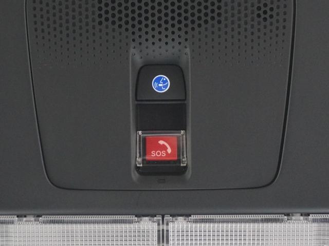 Ｎ－ＢＯＸジョイ ベースグレード　当社デモカー９インチコネクトナビシートヒーター両側電動スライドドアＬＥＤオートライトオートハイビーム渋滞追従機能付きＡＣＣ誤発進抑制機能パーキングセンサー　踏み間違い防止装置　Ｂカメラ　横滑り防止機能（26枚目）