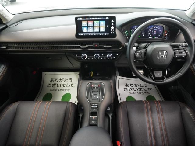 ＺＲ－Ｖ ｅ：ＨＥＶＺ　ワンオーナー　ホンダコネクトディスプレー　マルチビューカメラ　ホンダセンシング　ＬＥＤオートライト　パーキングソナー　ステアリングヒーター　シートヒーター　パワーバックドア　Ｐセンサー　レザー　地デジ（15枚目）