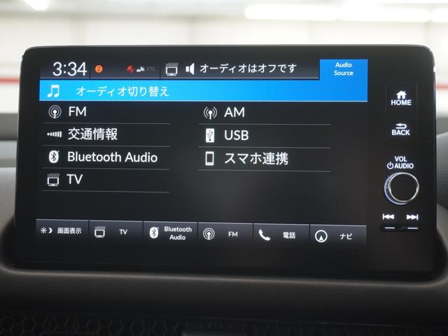 ＺＲ－Ｖ ｅ：ＨＥＶＺ　ワンオーナー　ホンダコネクトディスプレー　マルチビューカメラ　ホンダセンシング　ＬＥＤオートライト　パーキングソナー　ステアリングヒーター　シートヒーター　パワーバックドア　Ｐセンサー　レザー　地デジ（20枚目）