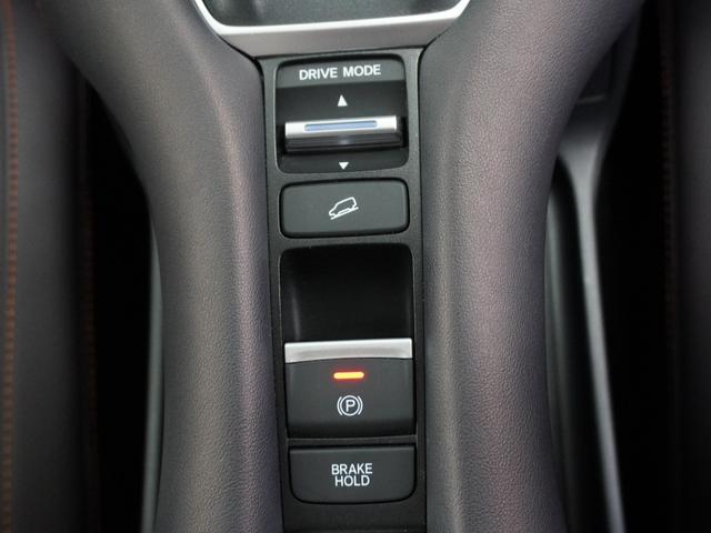 ＺＲ－Ｖ ｅ：ＨＥＶＺ　ワンオーナー　ホンダコネクトディスプレー　マルチビューカメラ　ホンダセンシング　ＬＥＤオートライト　パーキングソナー　ステアリングヒーター　シートヒーター　パワーバックドア　Ｐセンサー　レザー　地デジ（24枚目）