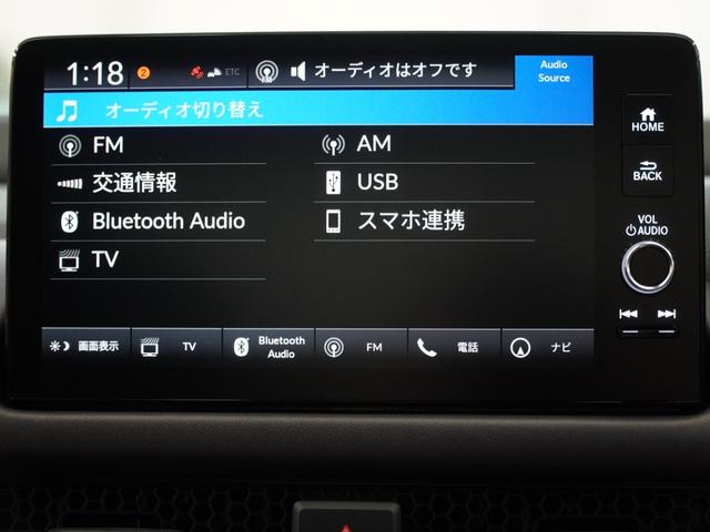 ＺＲ－Ｖ ｅ：ＨＥＶＺ　当社業務車両９インチコネクトディスプレイマルチビューカメラヒーター付パワーシートＢＯＳＥプレミアムサウンドシステムハンズフリーアクセスパワーテールゲートアダプティブドライビングビーム　全周囲モニター（20枚目）