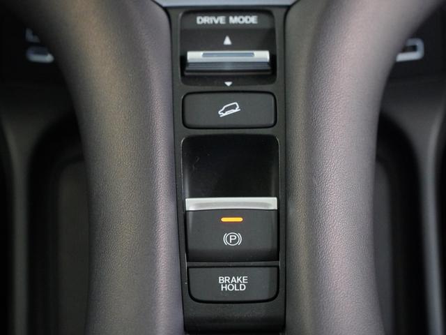 ＺＲ－Ｖ ｅ：ＨＥＶＺ　当社業務車両９インチコネクトディスプレイマルチビューカメラヒーター付パワーシートＢＯＳＥプレミアムサウンドシステムハンズフリーアクセスパワーテールゲートアダプティブドライビングビーム　全周囲モニター（23枚目）