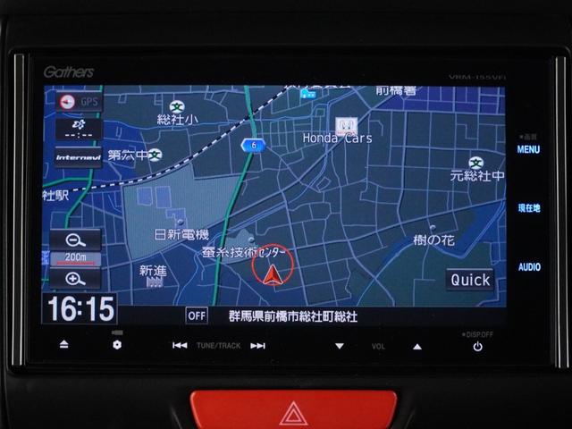 Ｎ－ＢＯＸスラッシュ Ｘ　ストリートロッドスタイルパッケージワンオーナー純正インターナビサウンドマッピングシステムＨＩＤオートライトシートヒーターワイヤレス充電あんしんパッケージステアリングヒーター　記録簿　地デジ　エアバッグ（13枚目）