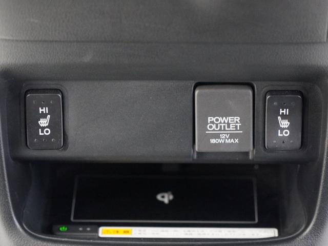 Ｎ－ＢＯＸスラッシュ Ｘ　ストリートロッドスタイルパッケージワンオーナー純正インターナビサウンドマッピングシステムＨＩＤオートライトシートヒーターワイヤレス充電あんしんパッケージステアリングヒーター　記録簿　地デジ　エアバッグ（17枚目）
