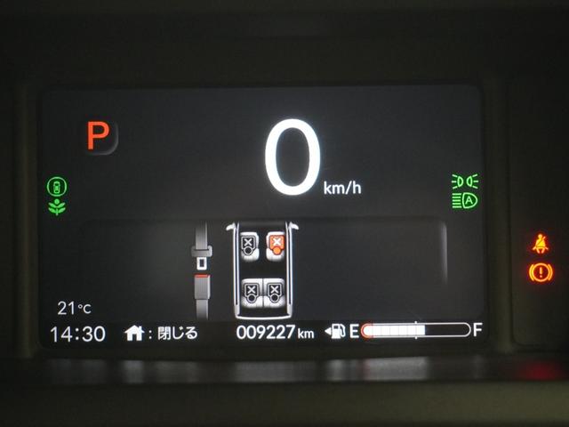 Ｎ－ＢＯＸカスタム ベースグレード　当社デモカー純正９インチコネクトナビシートヒーター両側電動スライドドアＬＥＤオートライトオートハイビーム渋滞追従機能付きＡＣＣレーンキープアシスト誤発進抑制機能　Ｗ電動ドア　ＵＳＢ接続　ＣＭＢＳ　禁煙（16枚目）