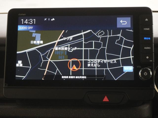 Ｎ－ＢＯＸカスタム ベースグレード　当社デモカー純正９インチコネクトナビシートヒーター両側電動スライドドアＬＥＤオートライトオートハイビーム渋滞追従機能付きＡＣＣレーンキープアシスト誤発進抑制機能　Ｗ電動ドア　ＵＳＢ接続　ＣＭＢＳ　禁煙（17枚目）
