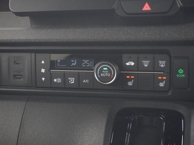 Ｎ－ＢＯＸカスタム ベースグレード　当社デモカー純正９インチコネクトナビシートヒーター両側電動スライドドアＬＥＤオートライトオートハイビーム渋滞追従機能付きＡＣＣレーンキープアシスト誤発進抑制機能　Ｗ電動ドア　ＵＳＢ接続　ＣＭＢＳ　禁煙（20枚目）