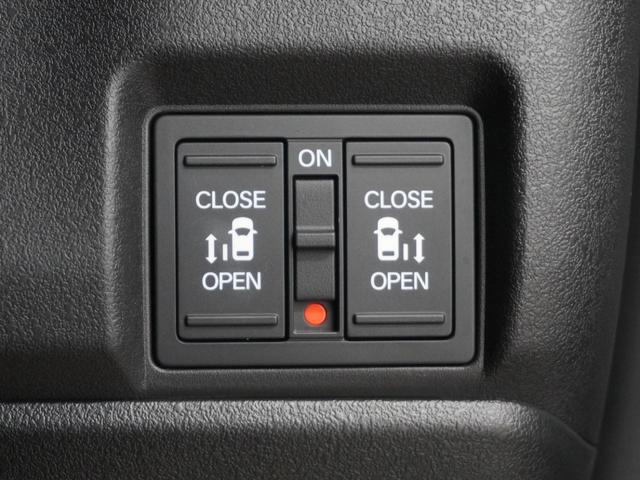 Ｎ－ＢＯＸカスタム ベースグレード　当社デモカー純正９インチコネクトナビシートヒーター両側電動スライドドアＬＥＤオートライトオートハイビーム渋滞追従機能付きＡＣＣレーンキープアシスト誤発進抑制機能　Ｗ電動ドア　ＵＳＢ接続　ＣＭＢＳ　禁煙（24枚目）