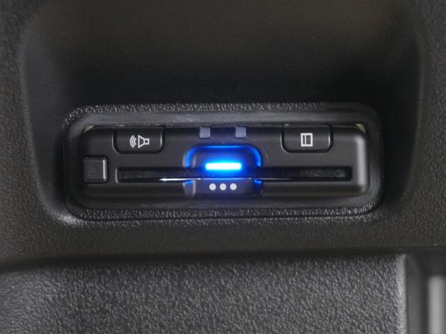 Ｎ－ＢＯＸカスタム ベースグレード　当社デモカー純正９インチコネクトナビシートヒーター両側電動スライドドアＬＥＤオートライトオートハイビーム渋滞追従機能付きＡＣＣレーンキープアシスト誤発進抑制機能　Ｗ電動ドア　ＵＳＢ接続　ＣＭＢＳ　禁煙（26枚目）