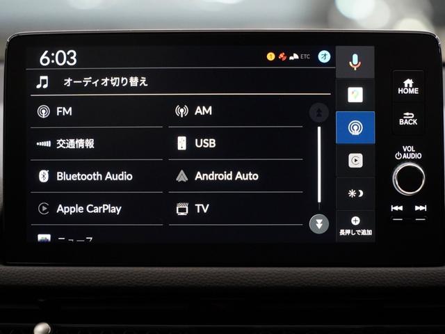 シビック EX 当社デモカーGoogle搭載9インチディスプレイシートヒーター渋滞追従機能付きACC運転席8Way/助手席4WayパワーシートBOSEプレミアムサウンドシステムトラフィックジャムアシスト Rカメ 禁煙(15枚目)