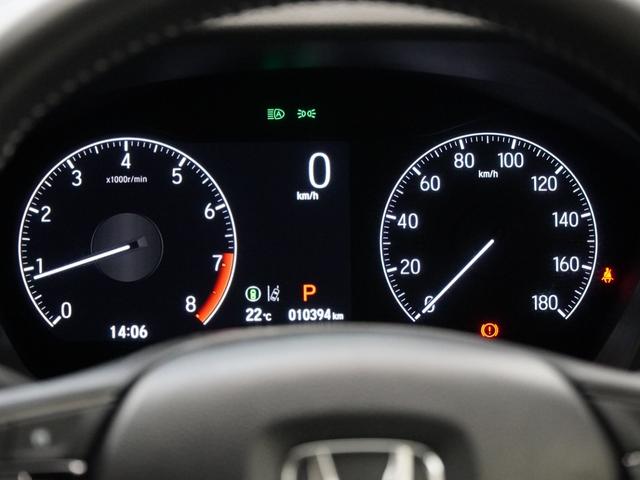 ＷＲ－Ｖ Ｚ　当社デモカー９インチコネクトナビＬＥＤオートライトオートハイビームパーキングセンサーアダプティブクルーズコントロールレーンキープアシストサイドエアバッグサイドカーテンエアバッグ　ソナー　盗難防止装置（15枚目）