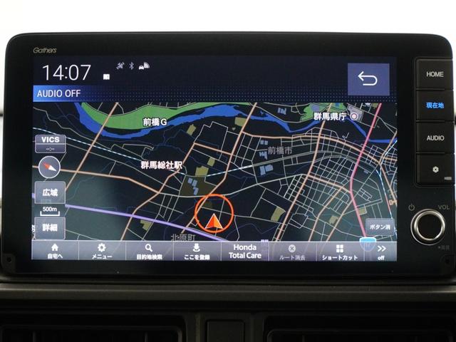 ＷＲ－Ｖ Ｚ　当社デモカー９インチコネクトナビＬＥＤオートライトオートハイビームパーキングセンサーアダプティブクルーズコントロールレーンキープアシストサイドエアバッグサイドカーテンエアバッグ　ソナー　盗難防止装置（16枚目）