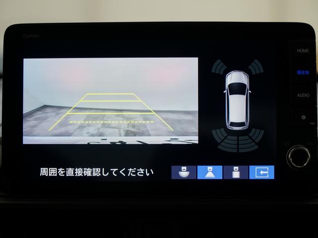ＷＲ－Ｖ Ｚ　当社デモカー９インチコネクトナビＬＥＤオートライトオートハイビームパーキングセンサーアダプティブクルーズコントロールレーンキープアシストサイドエアバッグサイドカーテンエアバッグ　ソナー　盗難防止装置（17枚目）