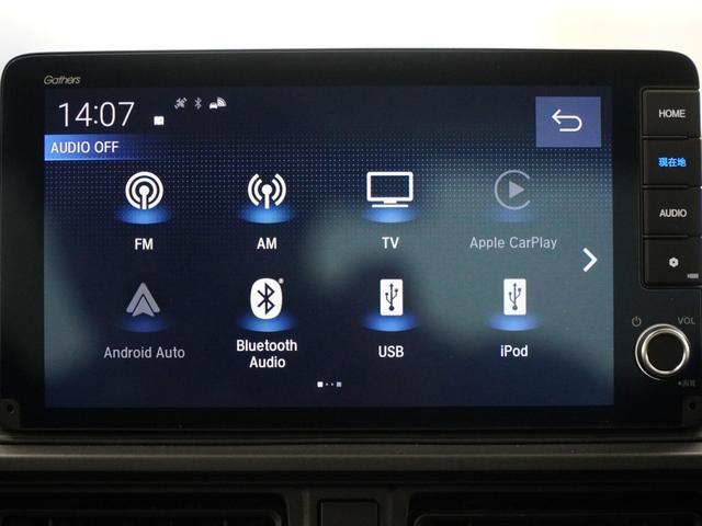 ＷＲ－Ｖ Ｚ　当社デモカー９インチコネクトナビＬＥＤオートライトオートハイビームパーキングセンサーアダプティブクルーズコントロールレーンキープアシストサイドエアバッグサイドカーテンエアバッグ　ソナー　盗難防止装置（18枚目）