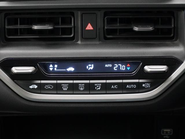 ＷＲ－Ｖ Ｚ　当社デモカー９インチコネクトナビＬＥＤオートライトオートハイビームパーキングセンサーアダプティブクルーズコントロールレーンキープアシストサイドエアバッグサイドカーテンエアバッグ　ソナー　盗難防止装置（19枚目）