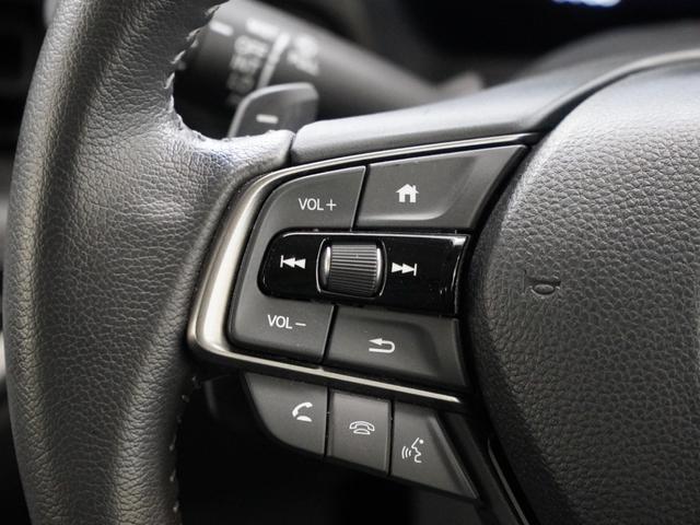 ＷＲ－Ｖ Ｚ　当社デモカー９インチコネクトナビＬＥＤオートライトオートハイビームパーキングセンサーアダプティブクルーズコントロールレーンキープアシストサイドエアバッグサイドカーテンエアバッグ　ソナー　盗難防止装置（20枚目）