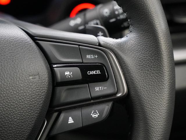 ＷＲ－Ｖ Ｚ　当社デモカー９インチコネクトナビＬＥＤオートライトオートハイビームパーキングセンサーアダプティブクルーズコントロールレーンキープアシストサイドエアバッグサイドカーテンエアバッグ　ソナー　盗難防止装置（21枚目）