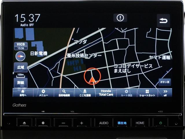 Ｎ－ＯＮＥ ＲＳ　当社デモカー純正９インチナビシートヒーターＬＥＤオートライトオートハイビームパーキングセンサーパドルシフトアダプティブクルーズコントロールレーンキープアシスト　サイドカーテンエアバック　記録簿　禁煙（16枚目）