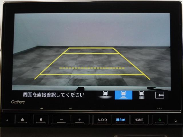 Ｎ－ＯＮＥ ＲＳ　当社デモカー純正９インチナビシートヒーターＬＥＤオートライトオートハイビームパーキングセンサーパドルシフトアダプティブクルーズコントロールレーンキープアシスト　サイドカーテンエアバック　記録簿　禁煙（17枚目）