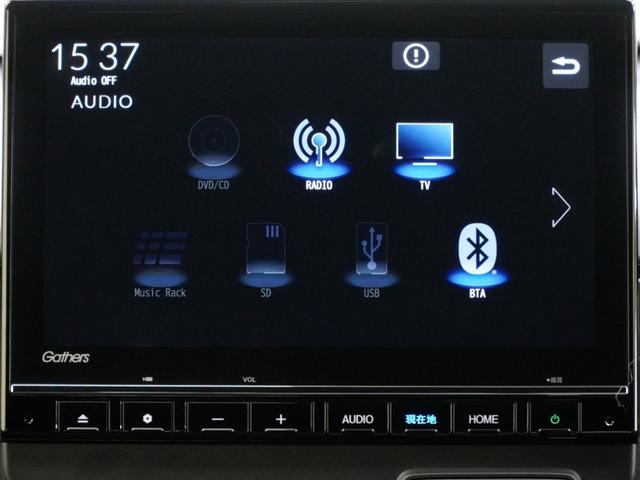 Ｎ－ＯＮＥ ＲＳ　当社デモカー純正９インチナビシートヒーターＬＥＤオートライトオートハイビームパーキングセンサーパドルシフトアダプティブクルーズコントロールレーンキープアシスト　サイドカーテンエアバック　記録簿　禁煙（18枚目）