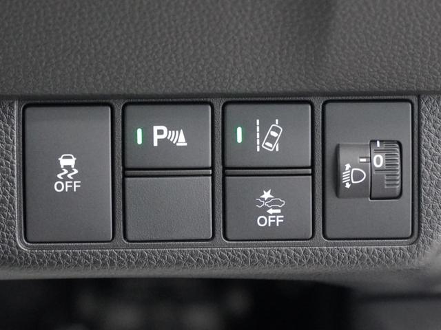 Ｎ－ＯＮＥ ＲＳ　当社デモカー純正９インチナビシートヒーターＬＥＤオートライトオートハイビームパーキングセンサーパドルシフトアダプティブクルーズコントロールレーンキープアシスト　サイドカーテンエアバック　記録簿　禁煙（23枚目）