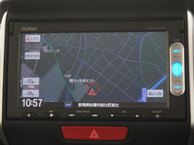 N-BOXカスタム GSSパッケージ インターナビ バックカメラ 両側電動スライドドア HIDオートライト あんしんパッケージ サイドエアバッグ サイドカーテンエアバッグ 両側パワ-スライドドア TVナビ 整備記録簿 スマ-トキ- Bカメ(17枚目)