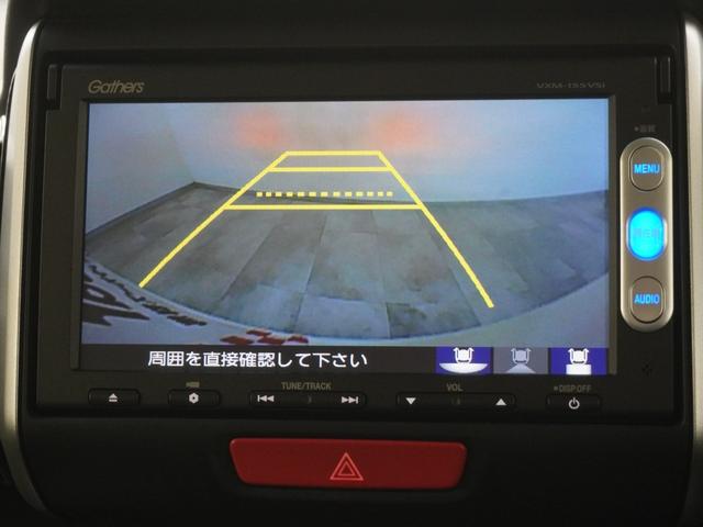N-BOXカスタム GSSパッケージ インターナビ バックカメラ 両側電動スライドドア HIDオートライト あんしんパッケージ サイドエアバッグ サイドカーテンエアバッグ 両側パワ-スライドドア TVナビ 整備記録簿 スマ-トキ- Bカメ(18枚目)