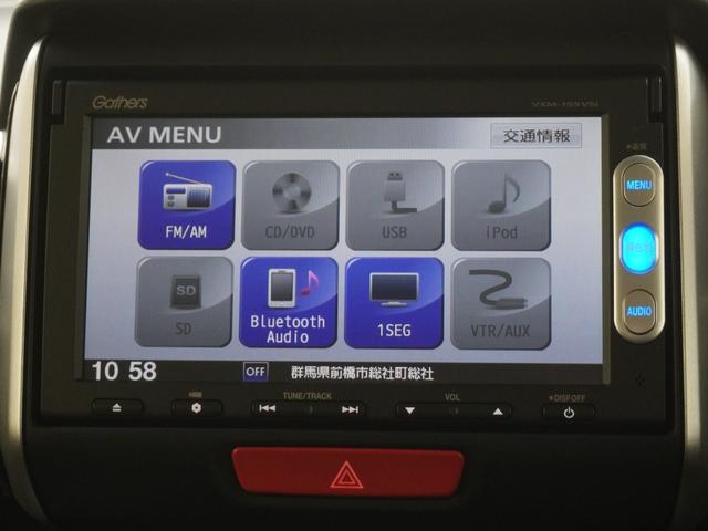 N-BOXカスタム GSSパッケージ インターナビ バックカメラ 両側電動スライドドア HIDオートライト あんしんパッケージ サイドエアバッグ サイドカーテンエアバッグ 両側パワ-スライドドア TVナビ 整備記録簿 スマ-トキ- Bカメ(19枚目)