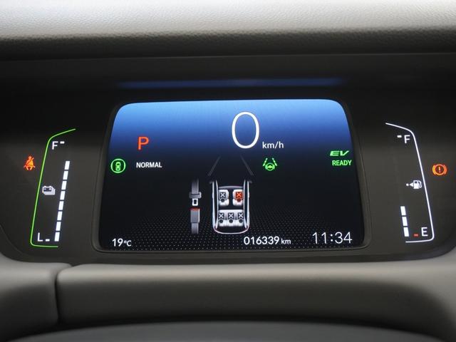 フィット ｅ：ＨＥＶＲＳ　９インチコネクトディスプレイ純正前後ドラレコＬＥＤオートライトオートハイビーム衝突軽減ブレーキ渋滞追従機能付きＡＣＣ衝突軽減ブレーキ路外逸脱抑制機能パーキンスセンサー誤発進抑制機能　エアバッグ　Ｄレコ（16枚目）