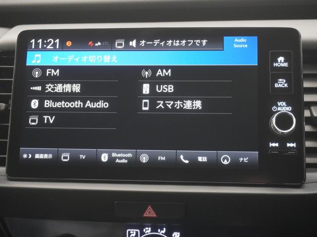 フィット ｅ：ＨＥＶＲＳ　９インチコネクトディスプレイ純正前後ドラレコＬＥＤオートライトオートハイビーム衝突軽減ブレーキ渋滞追従機能付きＡＣＣ衝突軽減ブレーキ路外逸脱抑制機能パーキンスセンサー誤発進抑制機能　エアバッグ　Ｄレコ（19枚目）