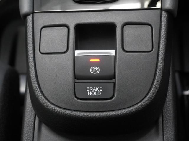 フィット ｅ：ＨＥＶＲＳ　９インチコネクトディスプレイ純正前後ドラレコＬＥＤオートライトオートハイビーム衝突軽減ブレーキ渋滞追従機能付きＡＣＣ衝突軽減ブレーキ路外逸脱抑制機能パーキンスセンサー誤発進抑制機能　エアバッグ　Ｄレコ（21枚目）