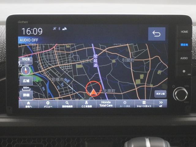 ステップワゴン エアーEX 当社デモカー純正9インチコネクトナビシートヒータートリプルゾーンエアコンブラインドスポットインフォメーションパワーテールゲート2列目オットマン(17枚目)