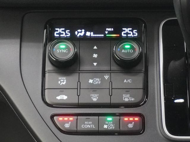 ステップワゴン エアーEX 当社デモカー純正9インチコネクトナビシートヒータートリプルゾーンエアコンブラインドスポットインフォメーションパワーテールゲート2列目オットマン(20枚目)