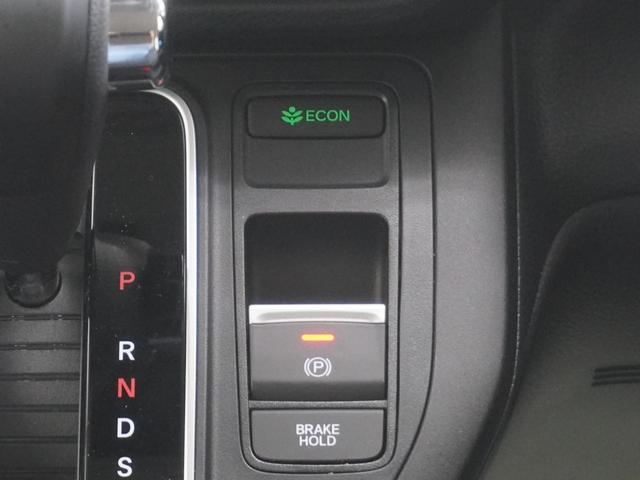 ステップワゴン エアーEX 当社デモカー純正9インチコネクトナビシートヒータートリプルゾーンエアコンブラインドスポットインフォメーションパワーテールゲート2列目オットマン(21枚目)