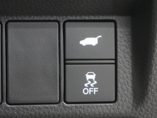 ステップワゴン エアーEX 当社デモカー純正9インチコネクトナビシートヒータートリプルゾーンエアコンブラインドスポットインフォメーションパワーテールゲート2列目オットマン(25枚目)