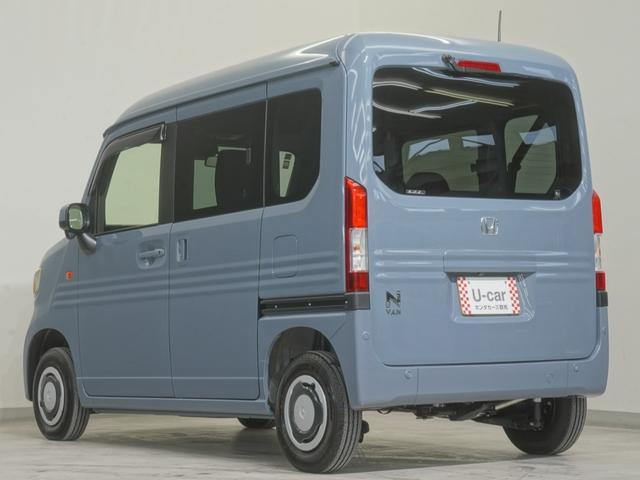 N-VAN ファン 当社デモカー純正8インチナビLEDオートライトオートハイビームパーキングセンサーアダプティブクルーズコントロールレーンキープアシスト誤発進抑制機能衝突軽減ブレーキ スマートキープッシュスタート 4WD(9枚目)