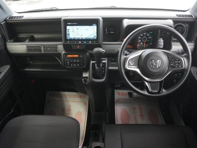 N-VAN ファン 当社デモカー純正8インチナビLEDオートライトオートハイビームパーキングセンサーアダプティブクルーズコントロールレーンキープアシスト誤発進抑制機能衝突軽減ブレーキ スマートキープッシュスタート 4WD(17枚目)