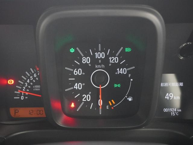 N-VAN ファン 当社デモカー純正8インチナビLEDオートライトオートハイビームパーキングセンサーアダプティブクルーズコントロールレーンキープアシスト誤発進抑制機能衝突軽減ブレーキ スマートキープッシュスタート 4WD(18枚目)