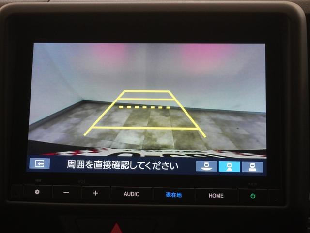 N-VAN ファン 当社デモカー純正8インチナビLEDオートライトオートハイビームパーキングセンサーアダプティブクルーズコントロールレーンキープアシスト誤発進抑制機能衝突軽減ブレーキ スマートキープッシュスタート 4WD(20枚目)