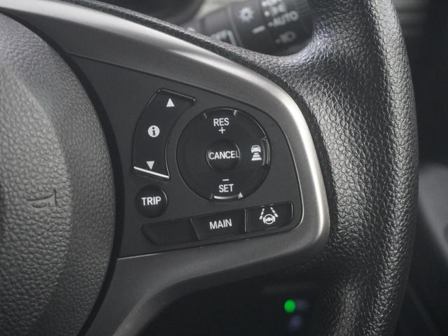 N-VAN ファン 当社デモカー純正8インチナビLEDオートライトオートハイビームパーキングセンサーアダプティブクルーズコントロールレーンキープアシスト誤発進抑制機能衝突軽減ブレーキ スマートキープッシュスタート 4WD(24枚目)