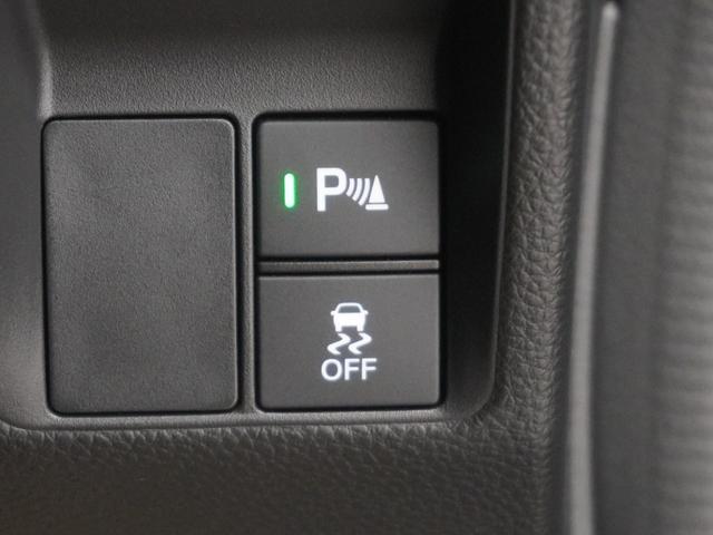 N-VAN ファン 当社デモカー純正8インチナビLEDオートライトオートハイビームパーキングセンサーアダプティブクルーズコントロールレーンキープアシスト誤発進抑制機能衝突軽減ブレーキ スマートキープッシュスタート 4WD(26枚目)