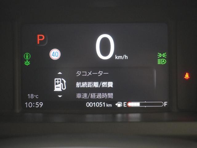 N-BOX ファッションスタイル 当社デモカー 9インチホンダコネクトナビ シートヒーター 両側電動スライドドア ホンダセンシング LEDオートライト オートハイビーム 渋滞追従機能付きACCレーンキープアシスト バックカメラ 禁煙(16枚目)