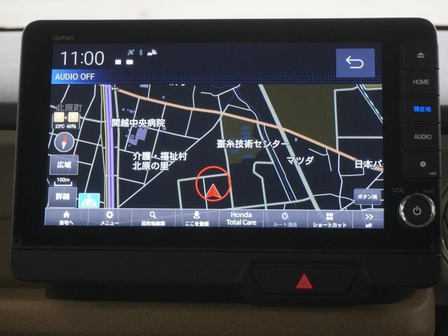 N-BOX ファッションスタイル 当社デモカー 9インチホンダコネクトナビ シートヒーター 両側電動スライドドア ホンダセンシング LEDオートライト オートハイビーム 渋滞追従機能付きACCレーンキープアシスト バックカメラ 禁煙(17枚目)