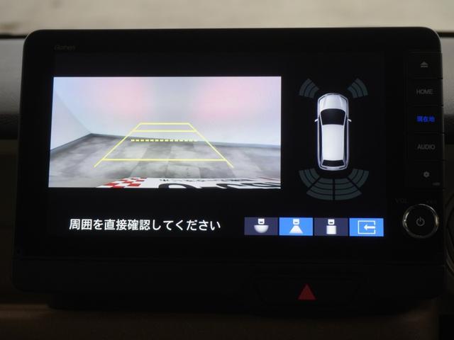 N-BOX ファッションスタイル 当社デモカー 9インチホンダコネクトナビ シートヒーター 両側電動スライドドア ホンダセンシング LEDオートライト オートハイビーム 渋滞追従機能付きACCレーンキープアシスト バックカメラ 禁煙(18枚目)