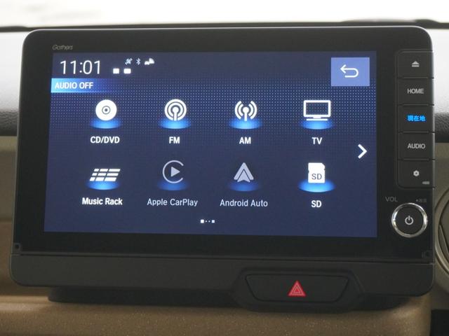 N-BOX ファッションスタイル 当社デモカー 9インチホンダコネクトナビ シートヒーター 両側電動スライドドア ホンダセンシング LEDオートライト オートハイビーム 渋滞追従機能付きACCレーンキープアシスト バックカメラ 禁煙(19枚目)