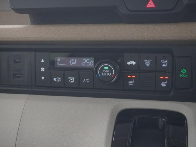 N-BOX ファッションスタイル 当社デモカー 9インチホンダコネクトナビ シートヒーター 両側電動スライドドア ホンダセンシング LEDオートライト オートハイビーム 渋滞追従機能付きACCレーンキープアシスト バックカメラ 禁煙(20枚目)