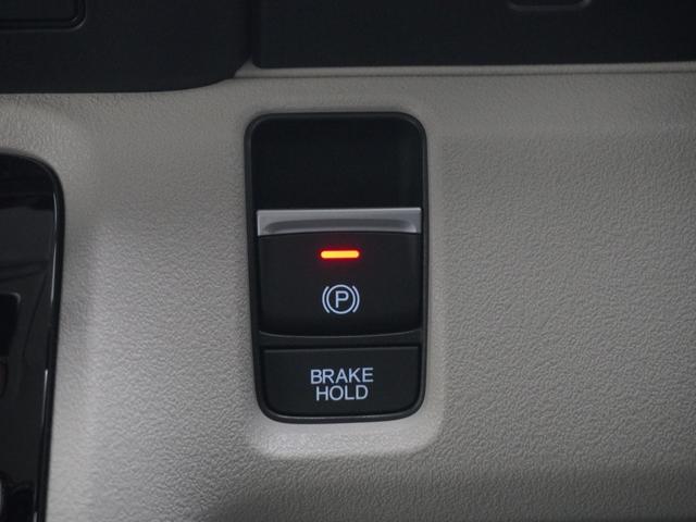 N-BOX ファッションスタイル 当社デモカー 9インチホンダコネクトナビ シートヒーター 両側電動スライドドア ホンダセンシング LEDオートライト オートハイビーム 渋滞追従機能付きACCレーンキープアシスト バックカメラ 禁煙(21枚目)