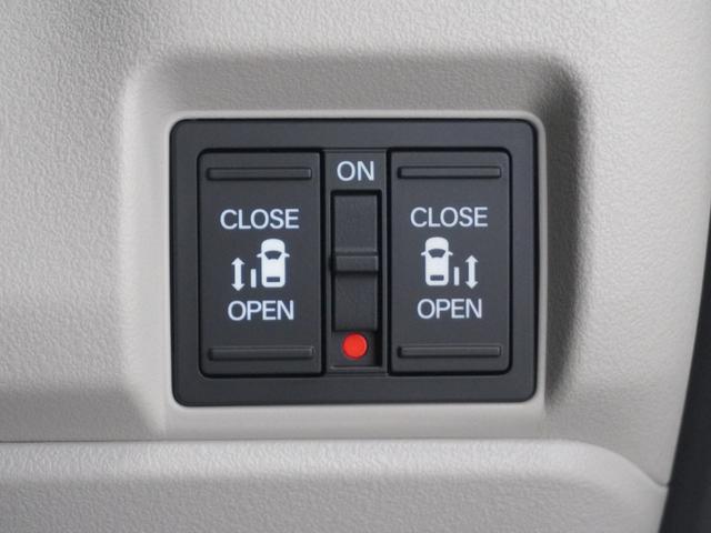 N-BOX ファッションスタイル 当社デモカー 9インチホンダコネクトナビ シートヒーター 両側電動スライドドア ホンダセンシング LEDオートライト オートハイビーム 渋滞追従機能付きACCレーンキープアシスト バックカメラ 禁煙(24枚目)