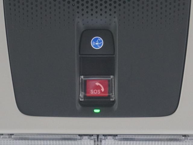 N-BOX ファッションスタイル 当社デモカー 9インチホンダコネクトナビ シートヒーター 両側電動スライドドア ホンダセンシング LEDオートライト オートハイビーム 渋滞追従機能付きACCレーンキープアシスト バックカメラ 禁煙(26枚目)